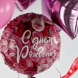 Маленькое фото 5: Композиция из 5 шаров с гелием «С Днем Рождения (симфония роз)», вар. 3
