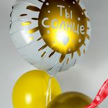 Маленькое фото 5: Композиция из 4 шаров с гелием «Ты Солнце»