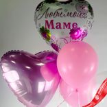 Маленькое фото 2: Композиция из 5 шаров с гелием «Любимой Маме (цветочный узор)», вар. 3