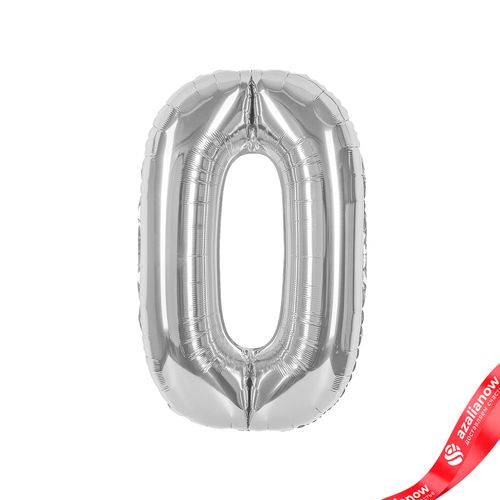Шар с гелием «Цифра - 0», 102 см., серебро