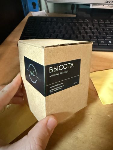 Фото флориста 2: Подарки на 14 февраля