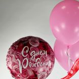 Маленькое фото 2: Композиция из 3 шаров с гелием «С Днем Рождения (симфония роз)», вар. 2