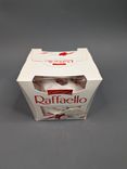 Фото флориста 1: Конфеты в коробке Raffaello, с цельным миндальным орехом, в кокосовой обсыпке, 150 г