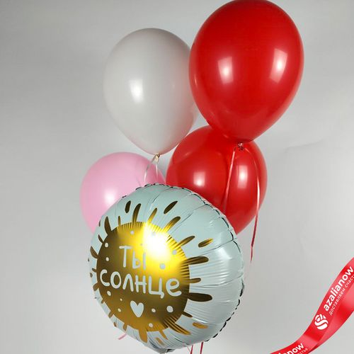Фото 3: Композиция из 5 шаров с гелием «Ты Солнце»