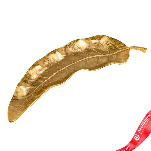 Блюдо «Лист» (металл), 66х26xH7см, золотой