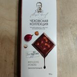 Фото флориста 2: Шоколад темный с вишней «Чеховская коллекция», 90 гр
