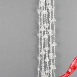 Маленькое фото 2: Гирлянда «Бусы» (Стразы-конусы), 2,7мх10мм, прозрачный перламутровый