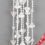 Маленькое фото 5: Гирлянда «Бусы» (Стразы-конусы), 2,7мх10мм, прозрачный перламутровый