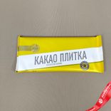 Маленькое фото 1: Шоколад «Какао плитка» со вкусом банана, 80 гр