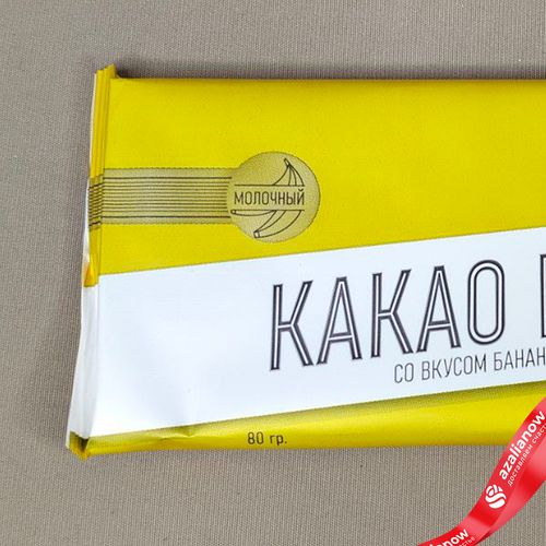 Фото 2: Шоколад «Какао плитка» со вкусом банана, 80 гр