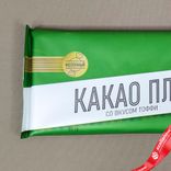 Маленькое фото 2: Шоколад «Какао плитка» со вкусом тоффи, 80 гр