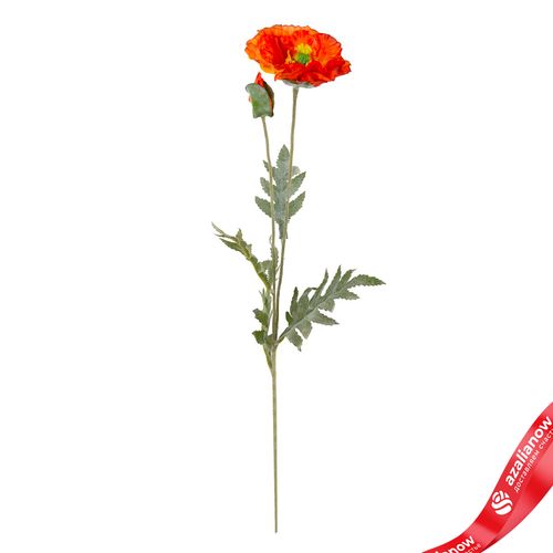Мак искусственный (пластик), 50см, оранжевый