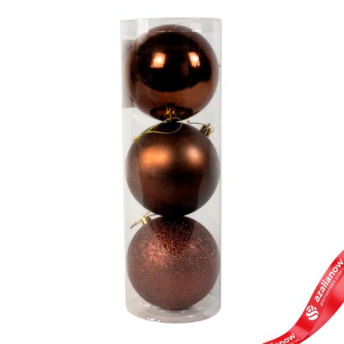 Набор шаров в тубе 3шт. (пластик), D10см, коричневый