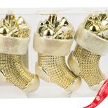 Маленькое фото 5: Набор украшений «Носочки» 3шт. (пластик), 10,5х5см, золотой