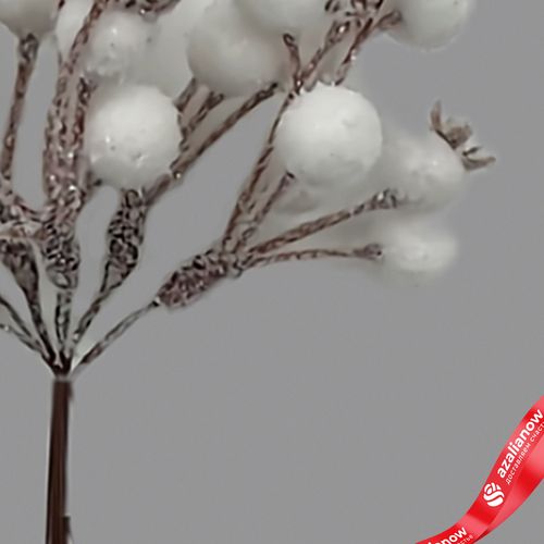 Фото 5: Набор веток с ягодами на вставках 5шт., H15см, белый