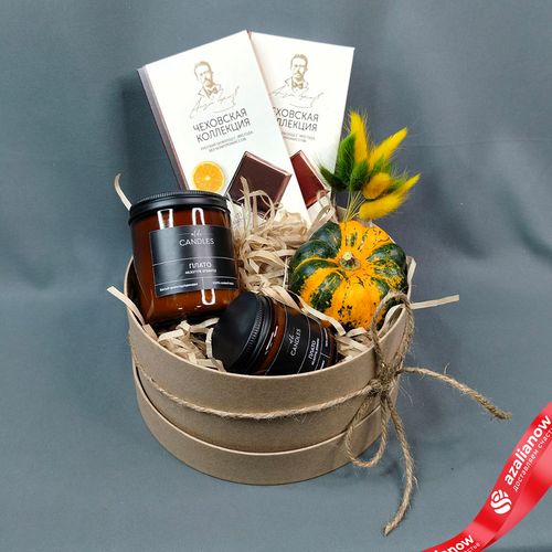 Подарочный набор «Осенний дар» из тыквы, сухоцветов, шоколада и ароматических свечей