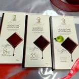 Маленькое фото 5: Подарочный набор «Сердце» из 3 шоколадок, диффузора и свечи