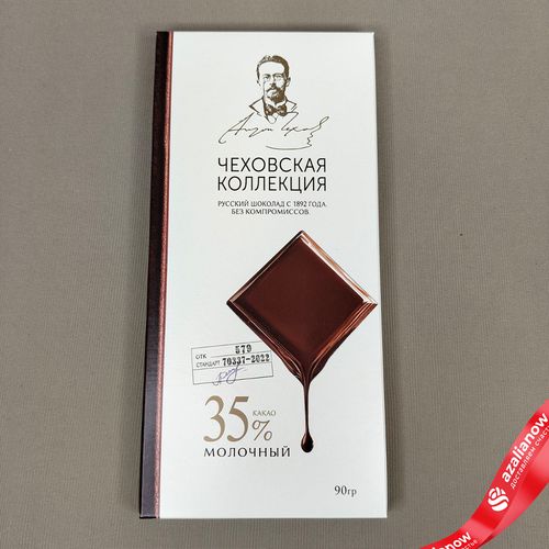 Шоколад молочный «Чеховская коллекция», 90 гр