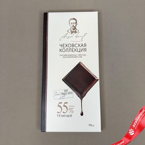 Шоколад темный «Чеховская коллекция», 90 гр