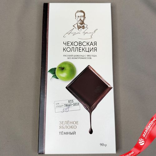 Шоколад темный с яблоком «Чеховская коллекция», 90 гр