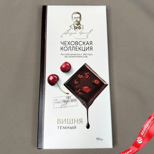 Шоколад темный с вишней «Чеховская коллекция», 90 гр