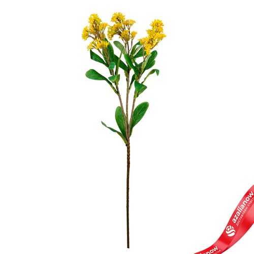 Скимия искусственная (пластик), 65см, желтый