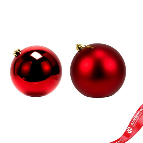 Украшение подвесное «Шар классический» (пластик), D12см, красный, в асс.