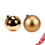 Маленькое фото 1: Украшение подвесное «Шар классический» (пластик), D12см, золотой, в асс.