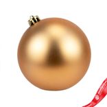 Маленькое фото 3: Украшение подвесное «Шар классический» (пластик), D12см, золотой, в асс.