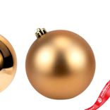 Маленькое фото 4: Украшение подвесное «Шар классический» (пластик), D12см, золотой, в асс.