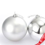 Маленькое фото 2: Украшение подвесное Шар (пластик), D15см, серебряный, в асс.