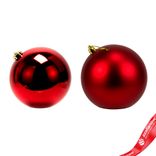 Маленькое фото 1: Украшение подвесное «Шар классический» (пластик), D15см, красный, в асс.