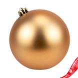 Маленькое фото 4: Украшение подвесное «Шар классический» (пластик), D15см, золотой, в асс.