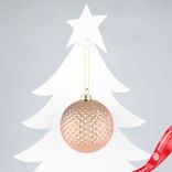 Маленькое фото 1: Украшение подвесное «Шар» (пластик), D8см, шампань