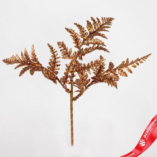 Ветка «Папоротник с глиттером», 27см, коричневый