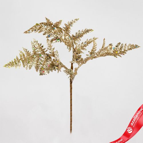 Ветка «Папоротник с глиттером», 27см, шампань