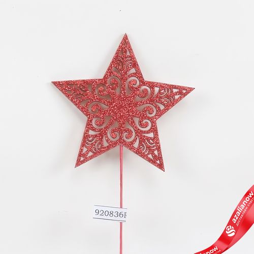 Вставка «Звезда с глиттером», 8хH20см, красный