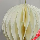 Маленькое фото 2: Украшение подвесное «Шар» (бумага), D10см, кремовый