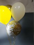 Фото флориста 1: Композиция из 4 шаров с гелием «Ты Солнце»