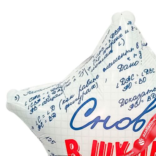 Фото 4: Шар с гелием «Звезда - Снова в Школу», 48 см
