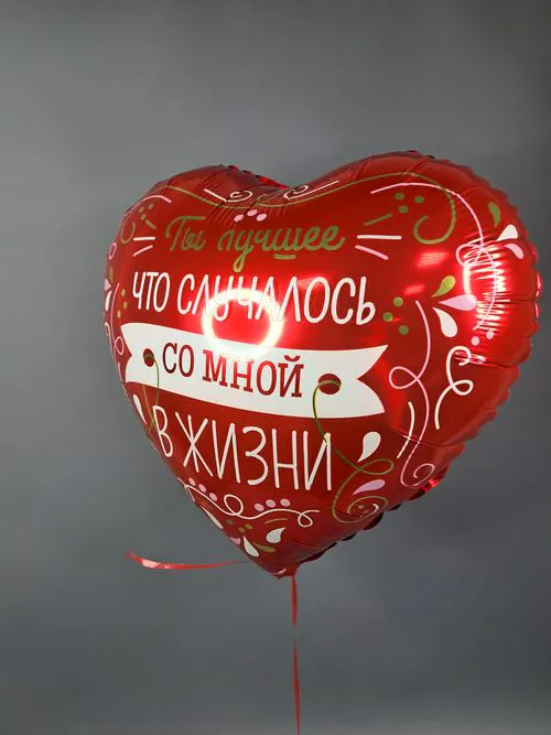 Показать все изображения