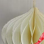 Маленькое фото 4: Украшение подвесное «Луковица» (бумага), D11х10см, кремовый