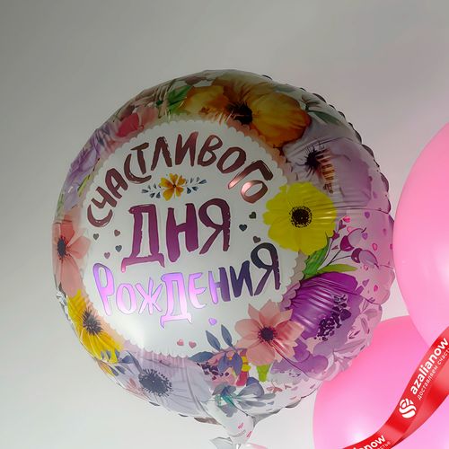 Фото 4: Композиция из 3 шаров с гелием «Счастливого Дня Рождения (цветы)», вар. 2
