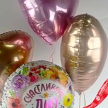 Маленькое фото 3: Композиция из 4 шаров с гелием «Счастливого Дня Рождения (цветы)»