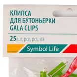 Маленькое фото 5: Набор пластиковых крепежей для бутоньерок 6,3 см, светло-зеленый, 25 шт