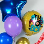 Маленькое фото 5: Композиция из 5 шаров с гелием «Ты Мое Все»