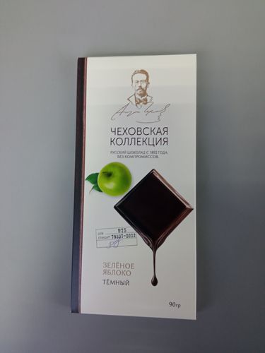 Фото флориста 5: Подарки