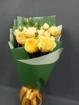 Фото флориста 1: Акция! Букет из 9 желтых роз Пиони Баблс