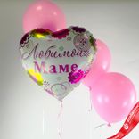 Маленькое фото 1: Композиция из 4 шаров с гелием «Любимой Маме (цветочный узор)»