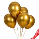 Маленькое фото 1: Композиция из 5 шаров с гелием, 30 см, золотой